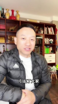 杨威谈吴柳芳：每个人都有权追求美好生活，只要不违法都应被尊重